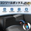 Suzuki Spacia Console Spacia Custom 3rd Spacia Spacia Gear Custom Car Storage Box 2023 Car Center Smart Small Item Convenient No OEM Armrest Direct