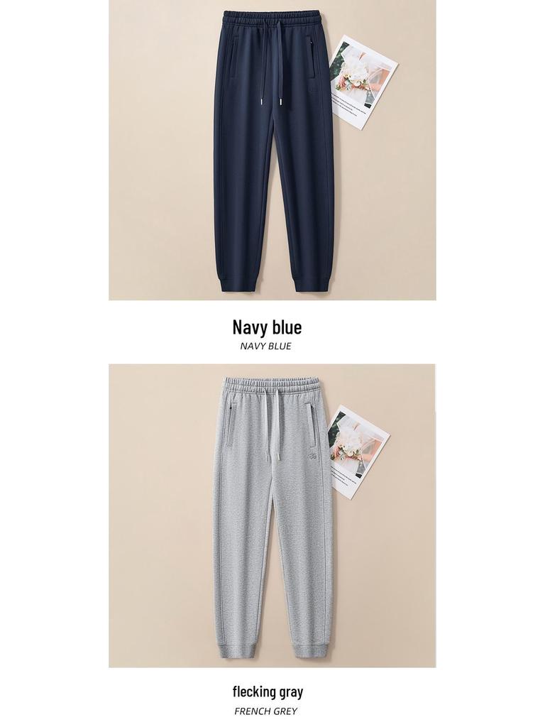 GAGN Women's Pure Cotton Thin Harem Sports Pants - Petite Spring/Autumn Straight-Leg Cuffed Sweatpants (2025)