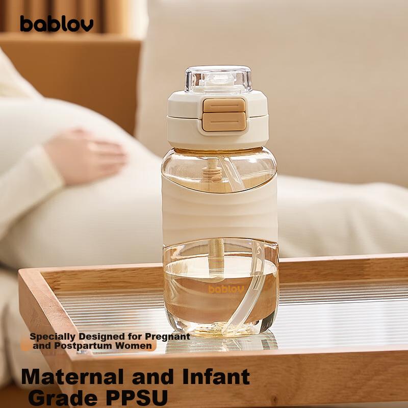 BABLOV Straw Cup, PPSU Water Bottle, High Temperature Resistant, 660ml