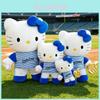 Bonecas e peluches – Peluches - caráteres de filmes e desenhos animados