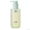 Pure Artemisia Smooth Texture Cleansing Oil 200ml (+Free Gift)