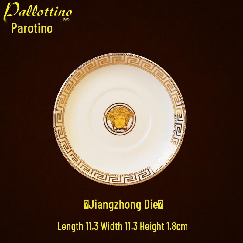 

Hotel Ceramic Dining Plate