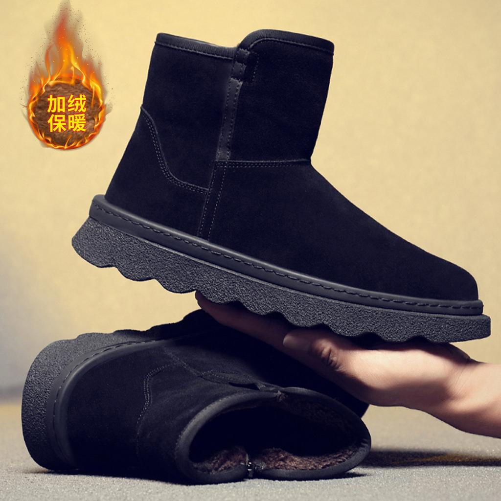 2025 New Men's Winter Snow Boots Piled Thickened Cotton Shoes Trendy Versatile Cold-proof Men's Boots Northeast Non-slip