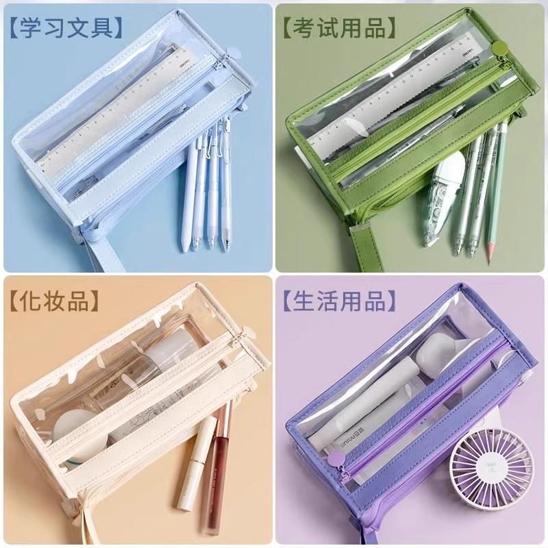 High-value transparent pencil bag, special for exams, large-capacity simple cosmetic bag, multi-functional opening, convenient stationery bag