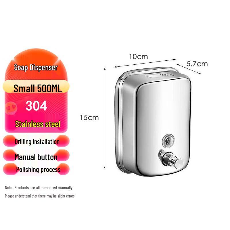 Homeglen Manual Wall-Mounted Stainless Steel Soap Dispenser