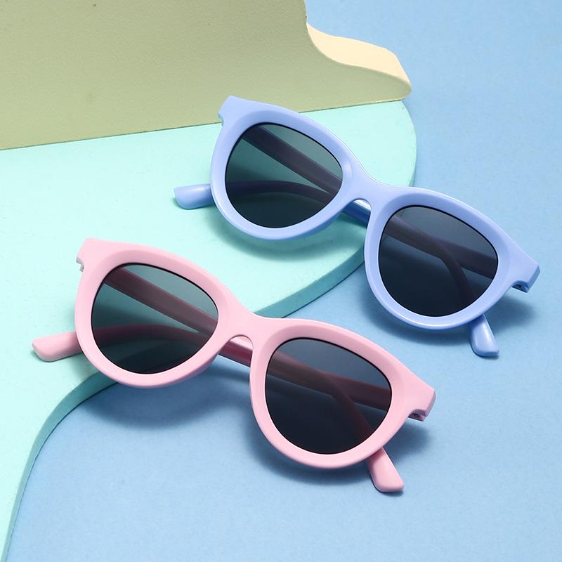 

2024 Trendy Kids Street Style Sunglasses: Fashionable, Outdoor Sunshade for Babies & Children