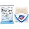 Safeguard Pure White Fresh Scent Soap & Cooling Wipes Set