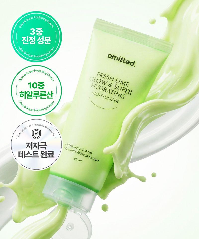 Fresh Lime Radiant Moisture Soothing Cream 80ml