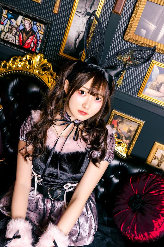 Clearstone Floymein Cosplay Halloween Love Peach Bunny Women's Pink