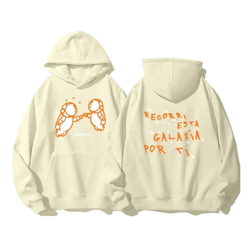 Where Are You Ivan Cornejo Merch Hoodie Where Are You Ivan Cornejo Merch Hoodie With Graphic Print