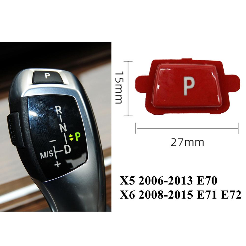 

Автомобильный рычаг переключения передач, переключатель автоматической парковки, крышка с буквой P, кнопка для BMW 3 5 7 X3 X4 X5 X6 серии E90 F30 F10 F01 F25 E70 E71 Red
