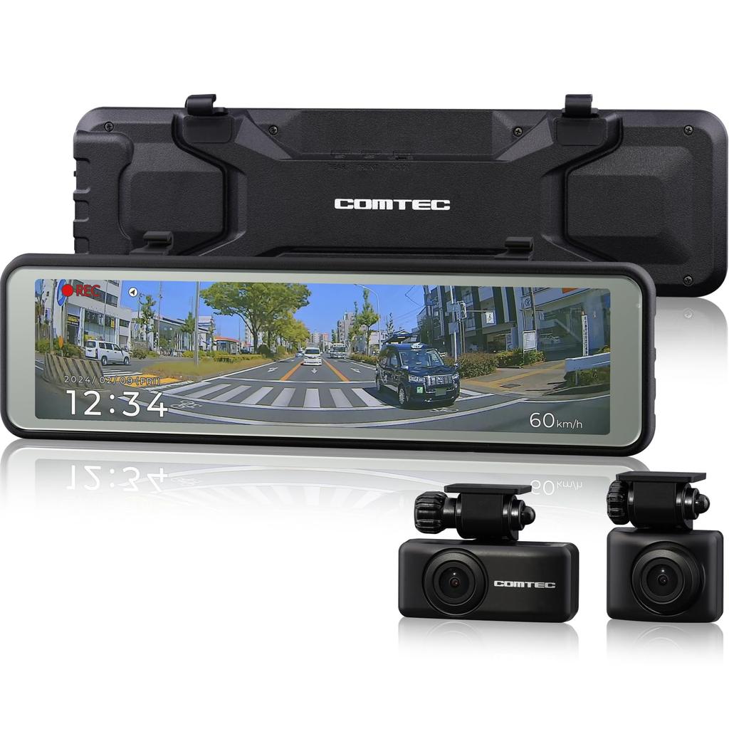 Comtec AZDR48 Drive Recorder with Digital Inner Mirror Dual Front and Rear 2 Megapixel Full HD Front and Rear PureCel Plus Technology with Traffic and