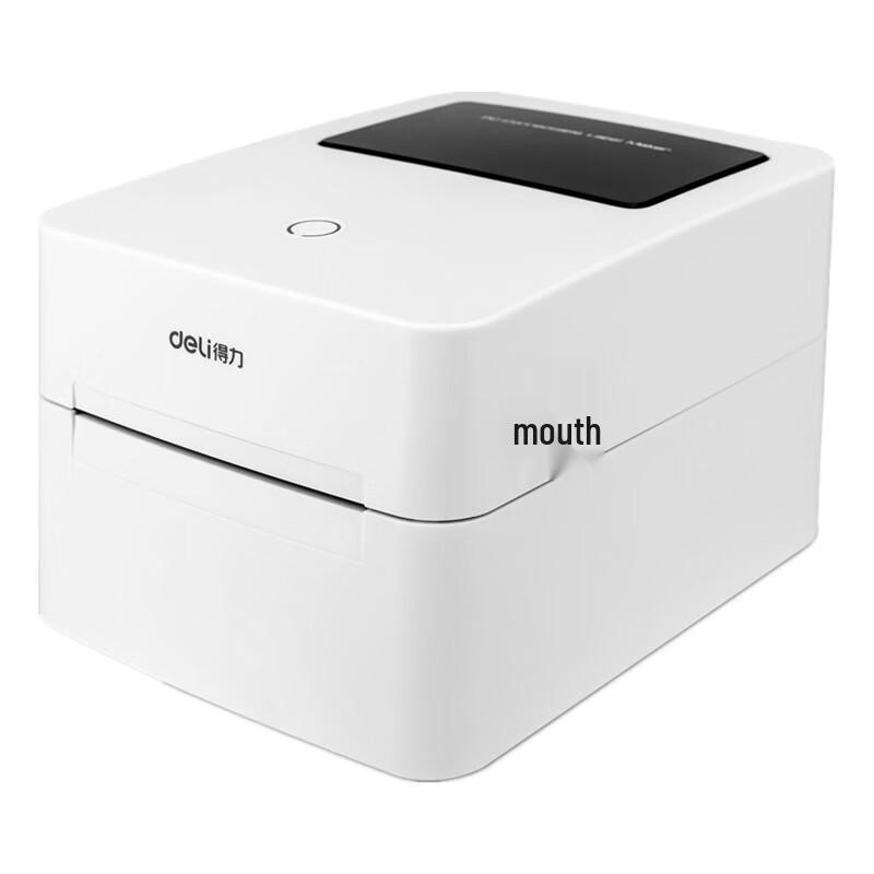 Deli DL-750W 4-inch Thermal Shipping Label Printer