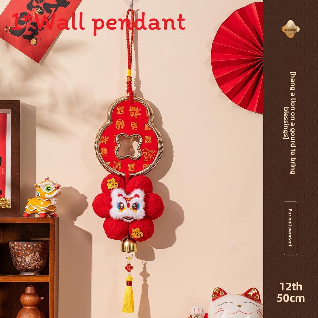 Year Of The Horse Plush Hanging Decorations For Festive Doorway Celebration