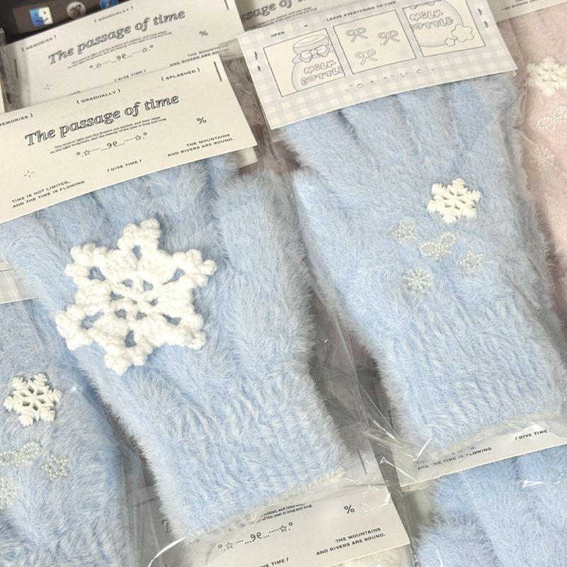 

Snowflake Gloves Plush Cold-Proof Women Winter Riding Warm Five Finger Finger Division Student Furry Gloves Ins Blue Snowflake Gloves (Plaid * thickened Heattech)
