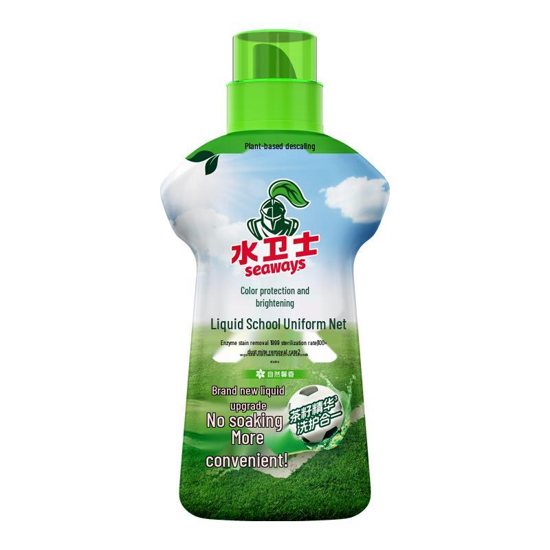 

Water Guardian School Uniform Laundry Cleaner