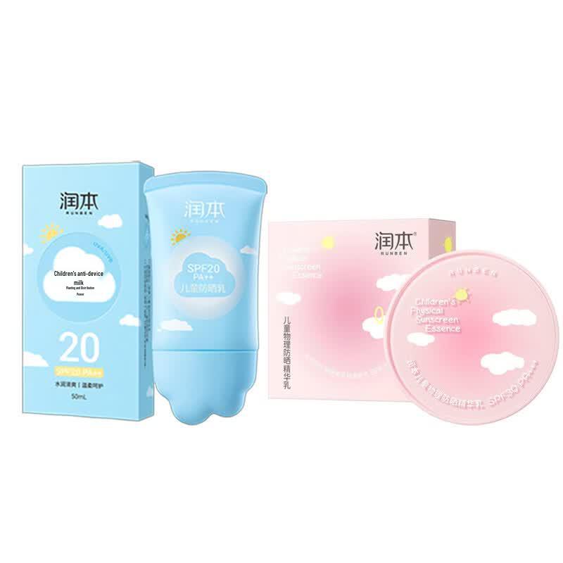 Runben Kids SPF20 Sunscreen & Physical Serum Set