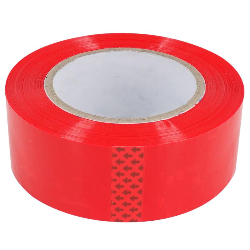 Fuxing Colored Packing & Sealing Tape