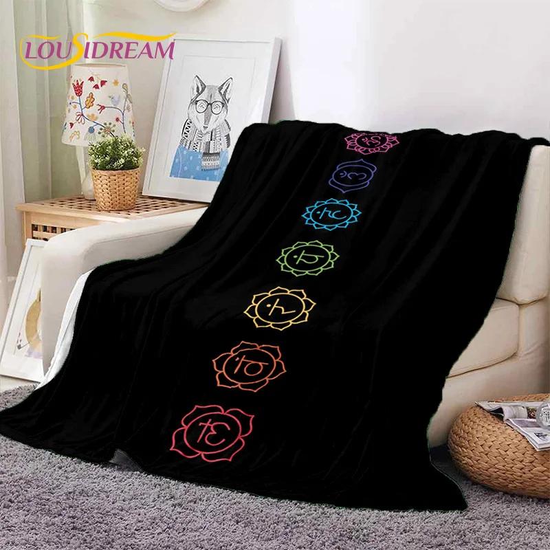 3D Yoga Meditation Rainbow 7 Chakra HD Soft Flannel Blankets,Throw Blanket Comfortable Blanket for Picnic Beds Home Bedroom Gift