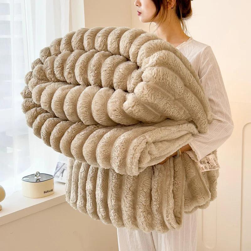 New Solid Color Rabbit Plush Blanket Office Nap Shawl Nap Air Conditioning Blanket Sofa Cover Blanket