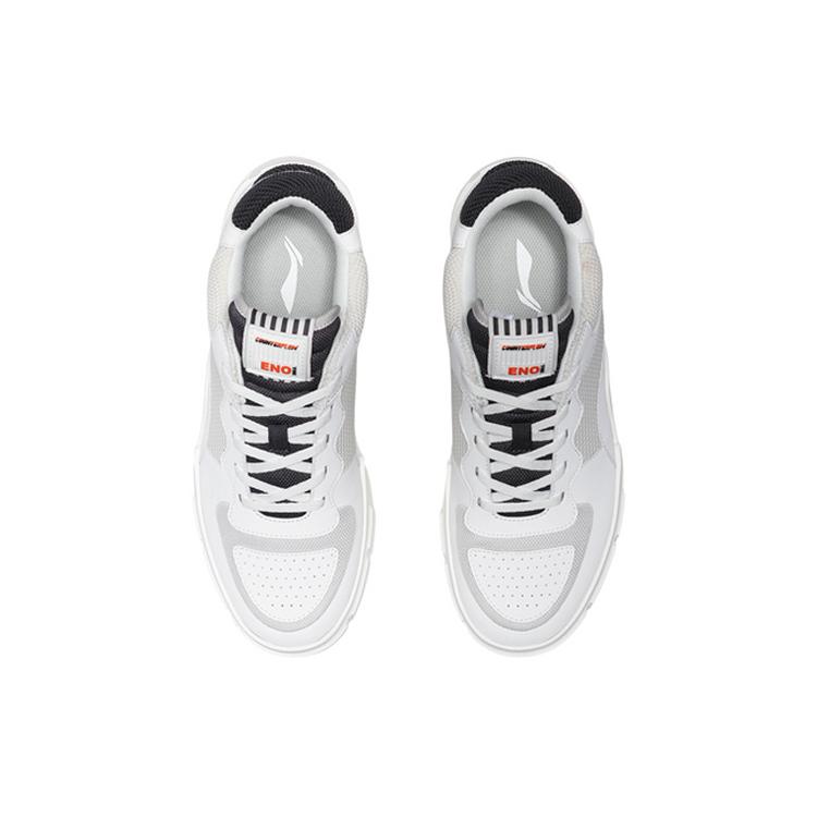 Li Ning CF The One Low top Skateboard Shoes Men's Mist White AGCQ437-1