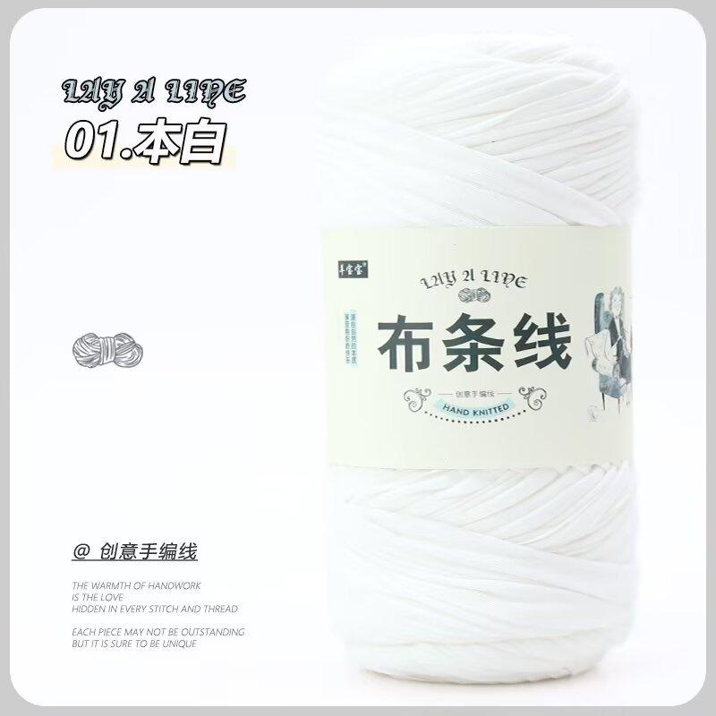 200 г/рулон Пряжа из тканевых полос Толстая пряжа Ультрамягкая Цветная ткань Ручное вязание Сумка своими руками Ковер Корзина Вязание крючком Материал