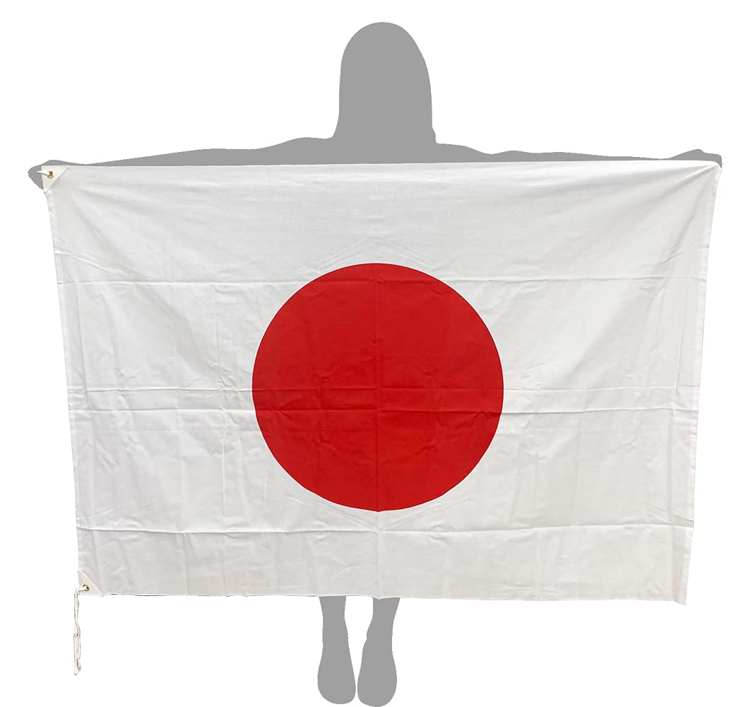 

Japanese Flag Hinomaru Made in Japan Tenjiku natural Eyelet string in 2 places above and below on the left side Hoisting Ceremonies Awards Cheer