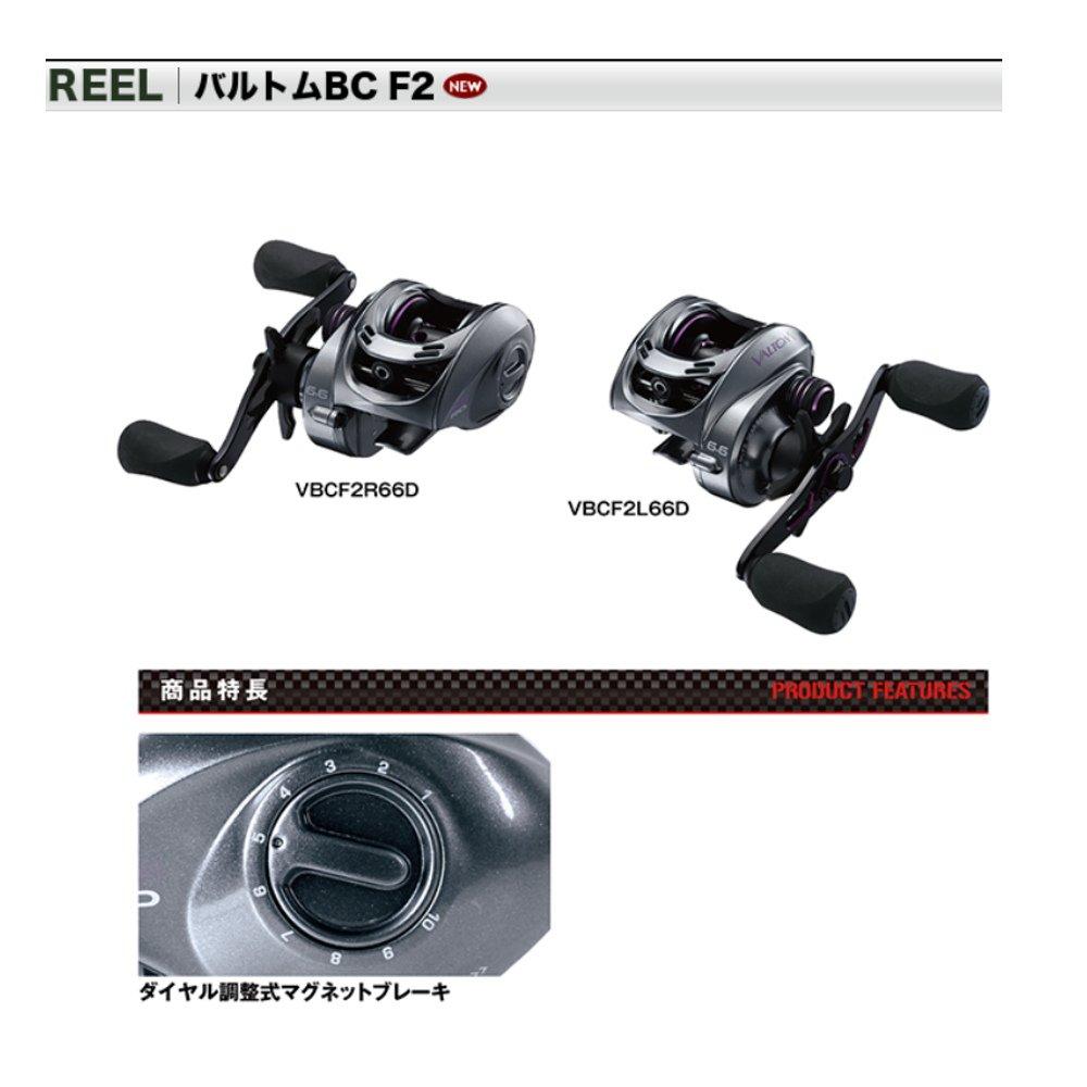 Prox Reel Baltom BC-F2 VBCF2L66D L66D