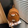 Mode vielseitige Handtasche Tasche Damen neu High-End süß Rucksack Pendeln hoher Wert Umhängetasche