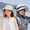 Big Brim Children's Sun Hat Sun Protection Children Beach Cap Kids Whistle Sunscreen Hat Spring