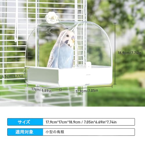 BUCATSTATE Bird Bath for Parakeets and Birds, Large Size, Bird Cage Accessory, External Bird Bath, Cage Mountable, Retractable, Multifunctional, Water