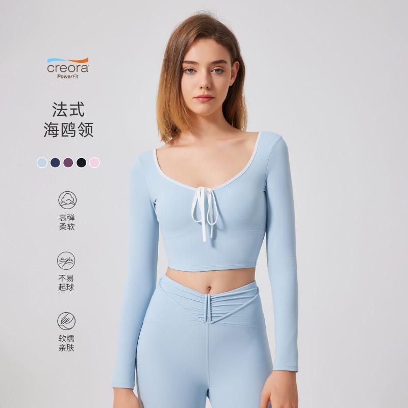 Womens Long Sleeve Quick-Dry Yoga Top With Built-in Pads Mesh Panel Design Breathable Sport T-Shirt Running Fitness