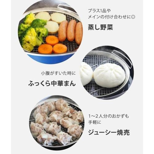 This Stainless Steel Steaming Basket Makes It Easy To Steam Food In a Frying Pan. This Compact, Compact Basket Is Perfect for Steaming Vegetables, Dee