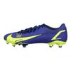 Nike Mercurial Vapor 14 Academy FG MG Lapis Volt Unisex Kopačky Modrá Modrá-Void CU5691-474