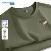 Jeanswest Herren Schweres Kurzarm-T-Shirt aus reiner Baumwolle mit blauer Katzen-Grafik