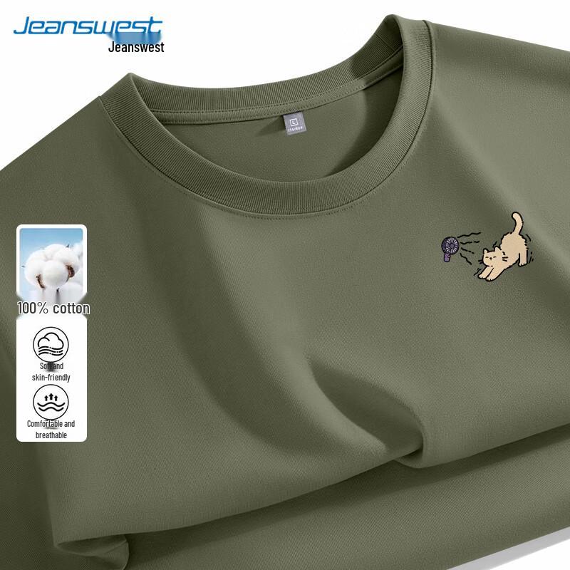 Jeanswest Men's Heavyweight Pure Cotton Short-Sleeve T-Shirt with Blowing Cat Graphic