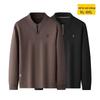 Sweatshirt à demi-fermeture éclair décontracté grande taille pour homme