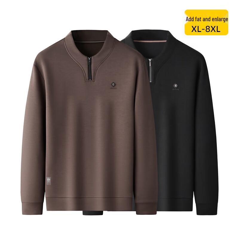 Men's Plus Size Casual Half-Zip Pullover Sweatshirt