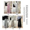 Pink Knitted Wide-leg Pants Women's Autumn and Winter New High-waisted Drape and Thin Casual Pants Lazy Mopping Narrow Straight-leg Pants