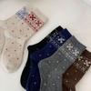 Damen Fair Isle Wollsocken - Love Snowflake Koreanischer Stil, Warm & Dick, Wadenhoch für Herbst/Winter