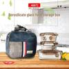 YLYT310 Glas-Lunchbox-Set