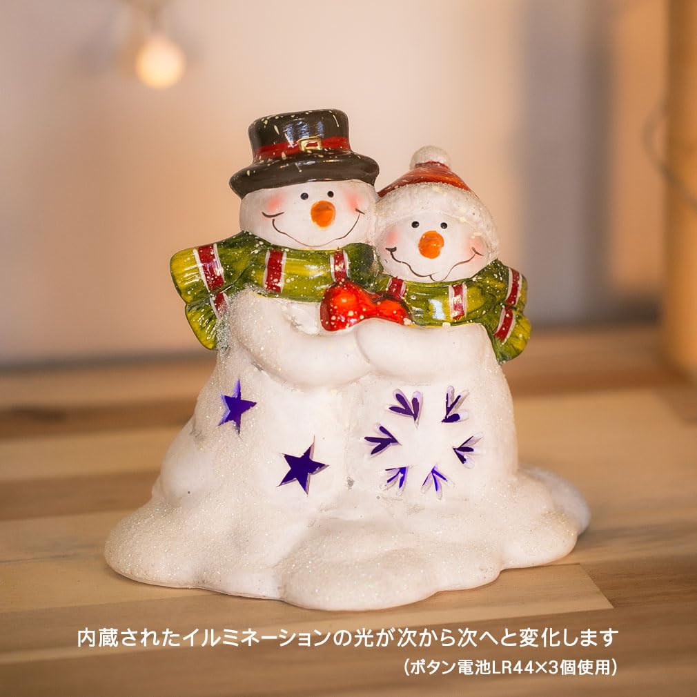 Santa Snowman LED Light Mascot White Day Stylish Garden Ornament [Fancy] sn-04 Decoration, Gift, Sparkling, Glowing, Cute, Figurine,