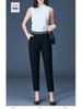 Women's Petite Black High-Waisted Slimming Straight-Leg Autumn Pants