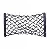 Modification Storage Net Car Accessories Vehicle Trunk Cteative Car Storage
