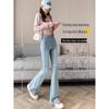 Women's High-Waist Micro Flare Jeans - Autumn 2025 Trend, Long Legs, Nine-Tenths Length, American Style