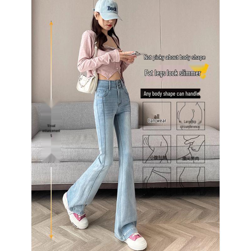 Women's High-Waist Micro Flare Jeans - Autumn 2025 Trend, Long Legs, Nine-Tenths Length, American Style