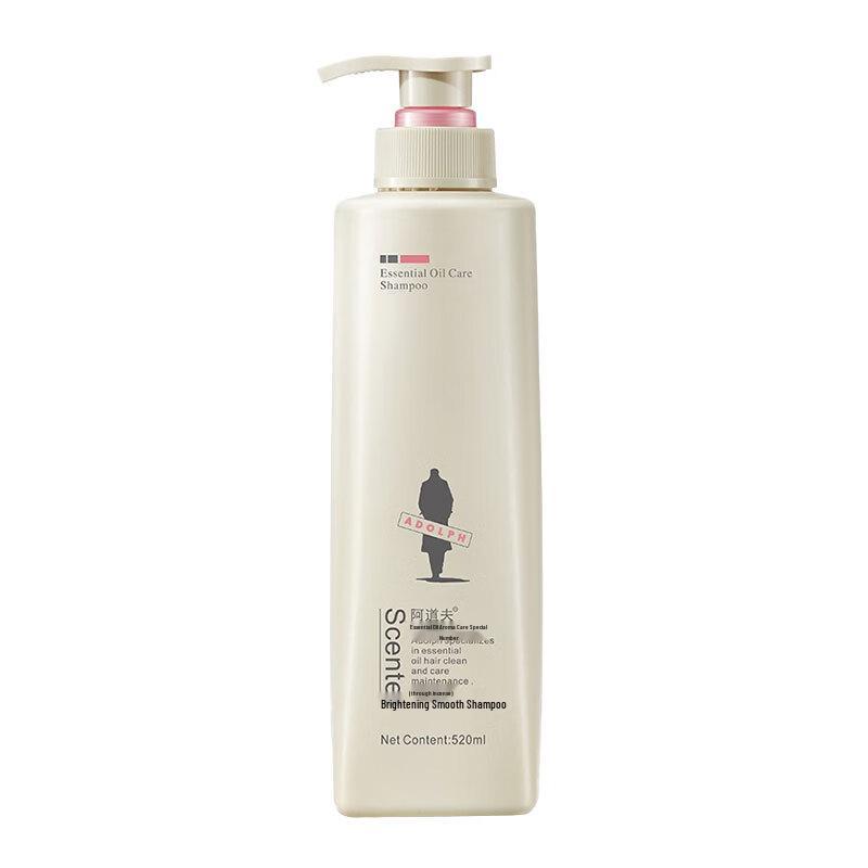 Adolph Shine Shampoo & Body Wash Set