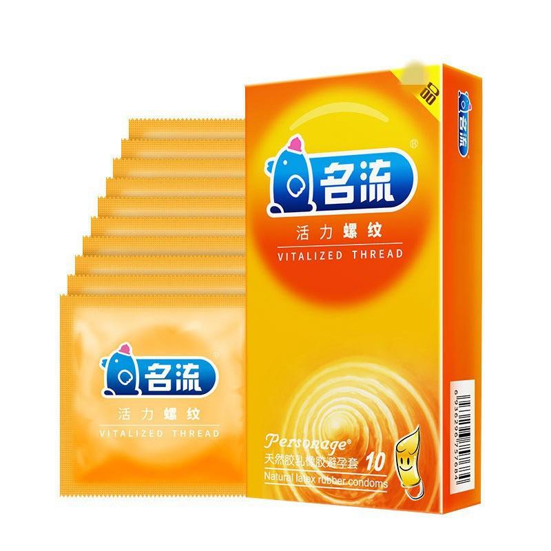 MingLiu 30 Pcs/lot Natural Latex Rubber Penis Condoms for Men, Medical Sex Erotic Condoms