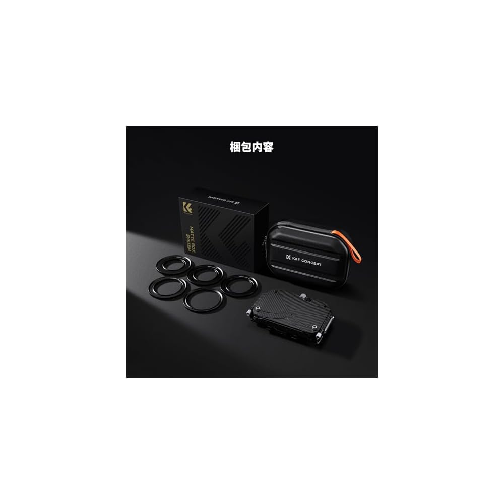 K&F Concept 4x5.65" Mini Matte Box with Side Flags, Carbon Fiber Construction, Includes 67mm, 72mm, 77mm, 82mm, and 95mm Adapter Rings, Holds Two Squa