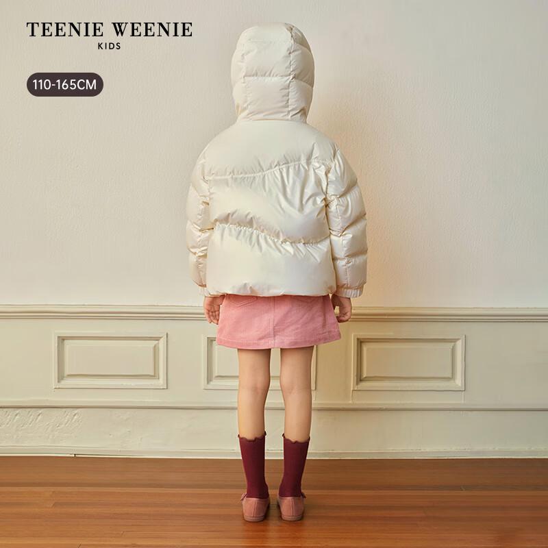 Teenie Weenie Girls' Shiny Hooded Puffer Jacket